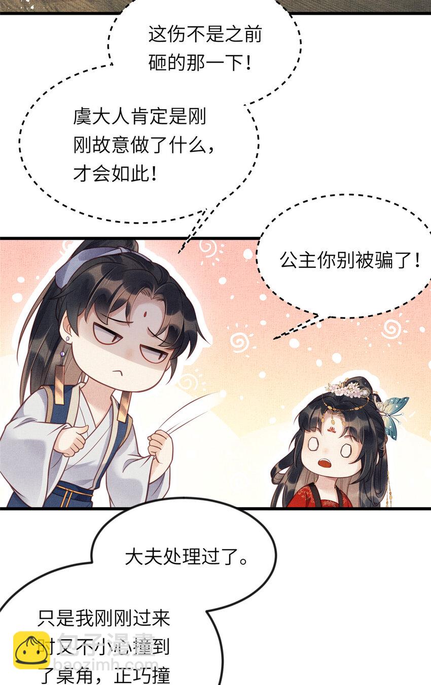 018 对臣是哪种欣赏23