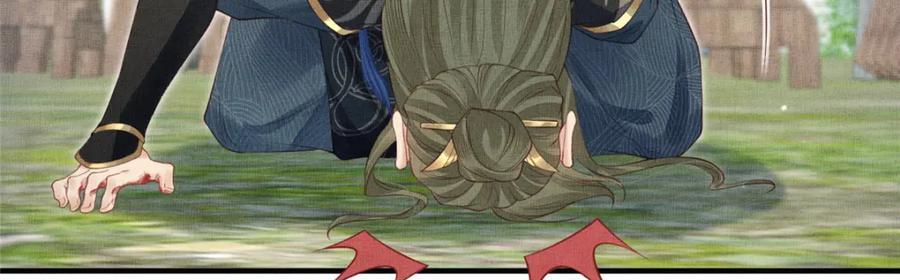 096 新旧交替53