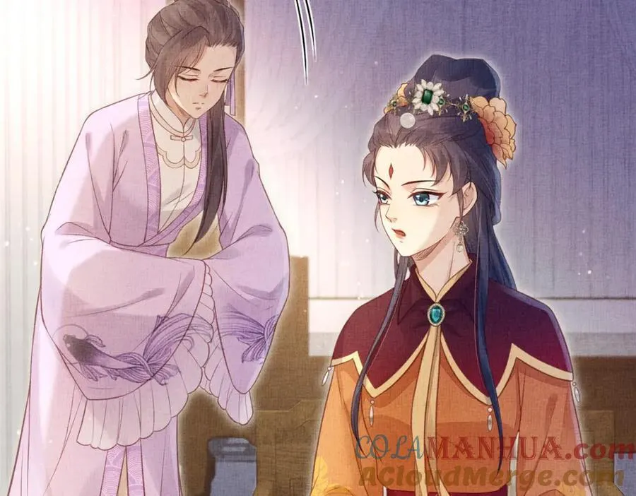 075 萧太后的眼泪 260