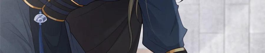095 断臂求生71