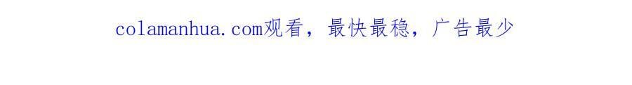 103 李家没落70