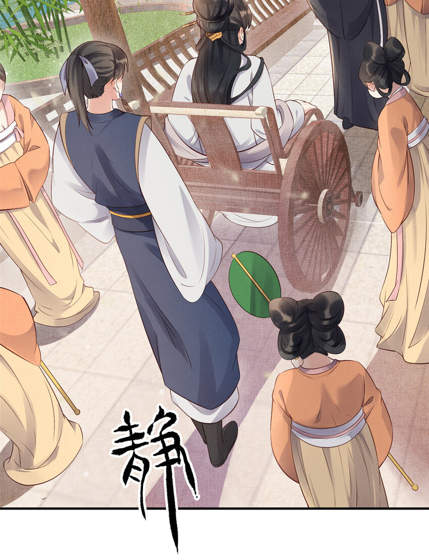 001 公主醒来了35