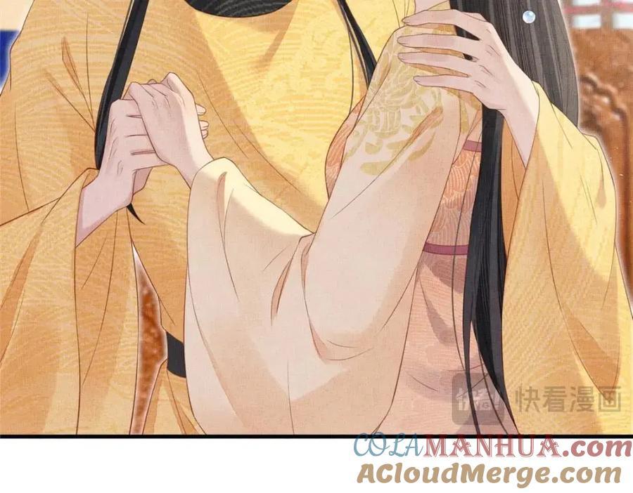 100 过往恩怨18