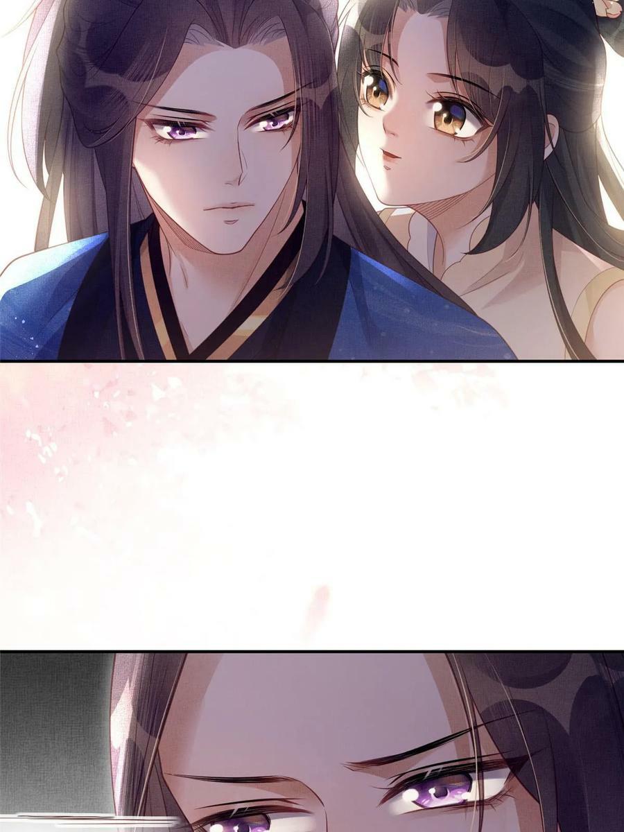 061 英雄救美22