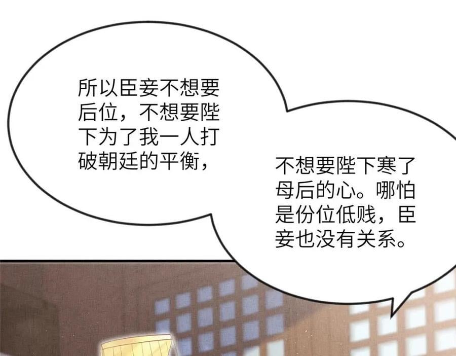 100 过往恩怨16