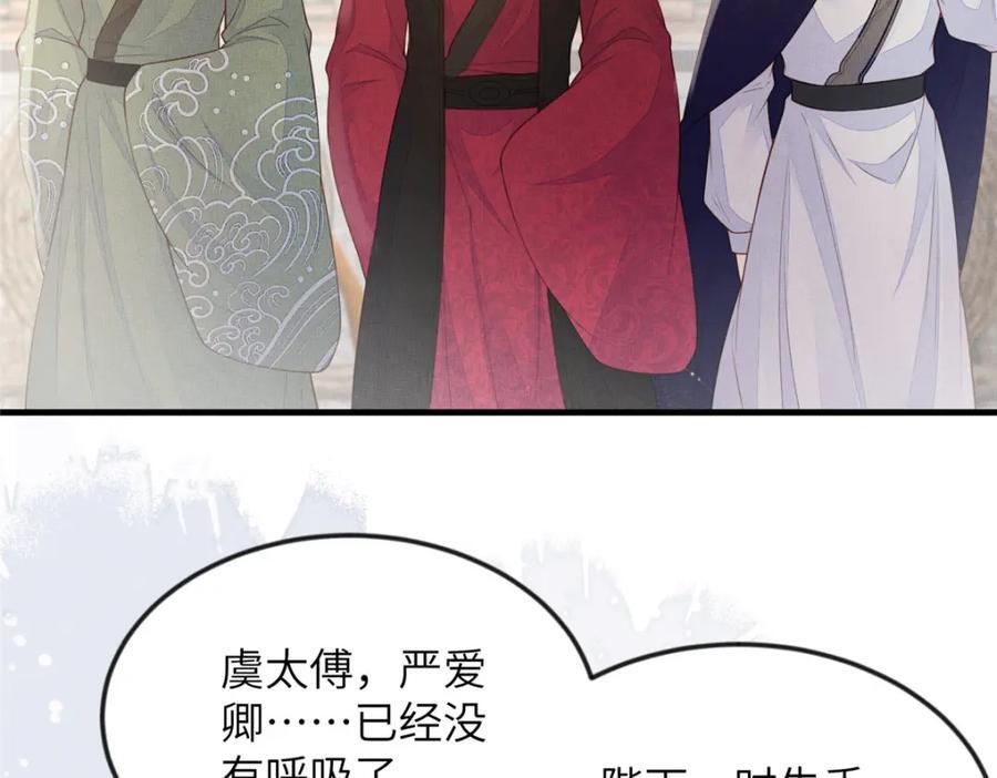 097 当场解决37