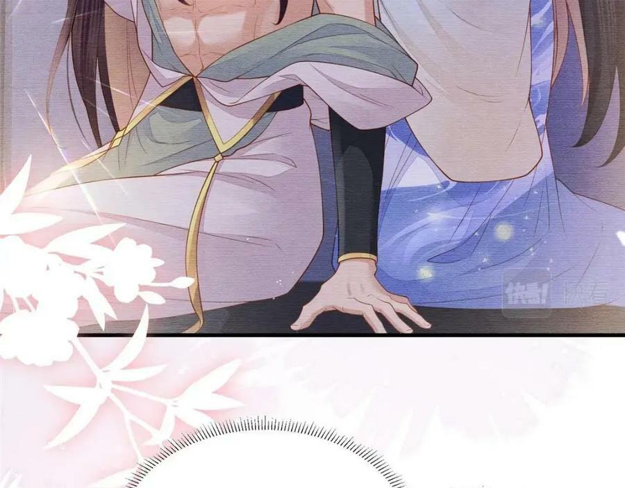 089 狗男女62