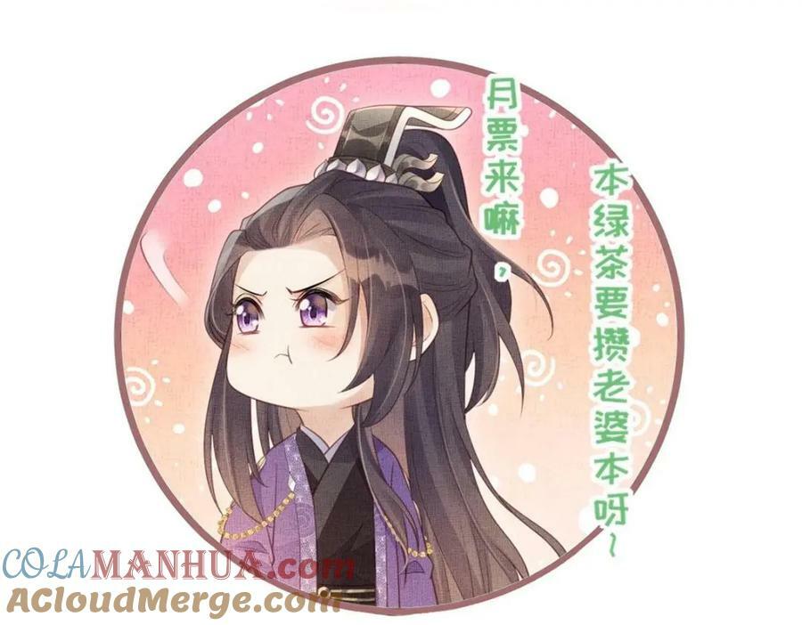089 狗男女81
