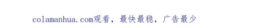 104 拜月教81