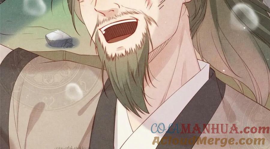 086 遇袭9