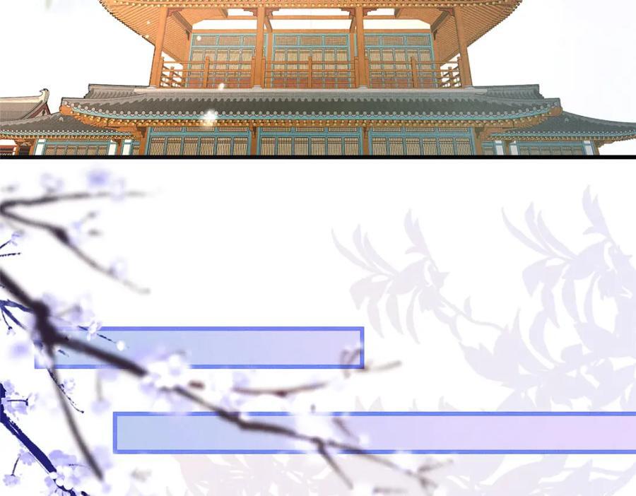 103 李家没落23