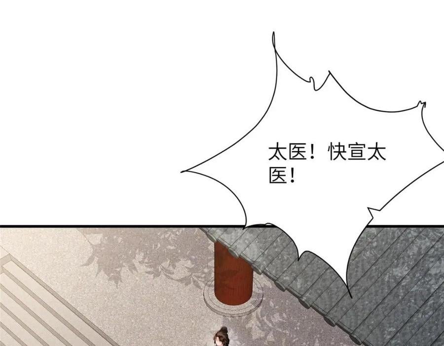 101 气倒老祖母44