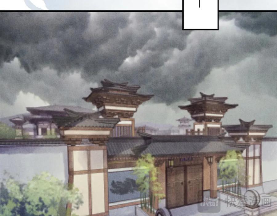 104 拜月教37