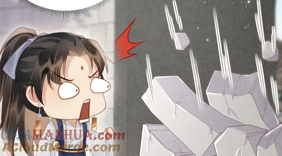 071 等了15年15
