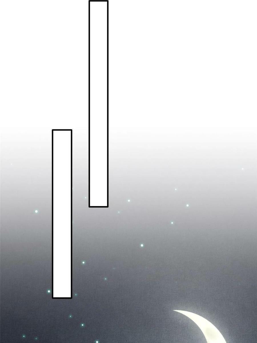 058 我和虞郎不是一路35