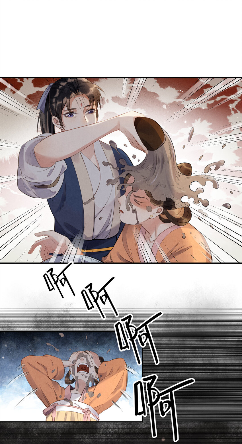 001 公主醒来了18