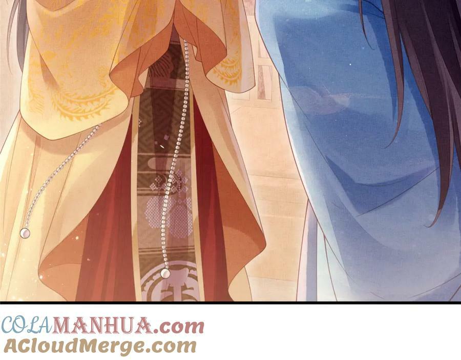 076 是臣一厢情愿24