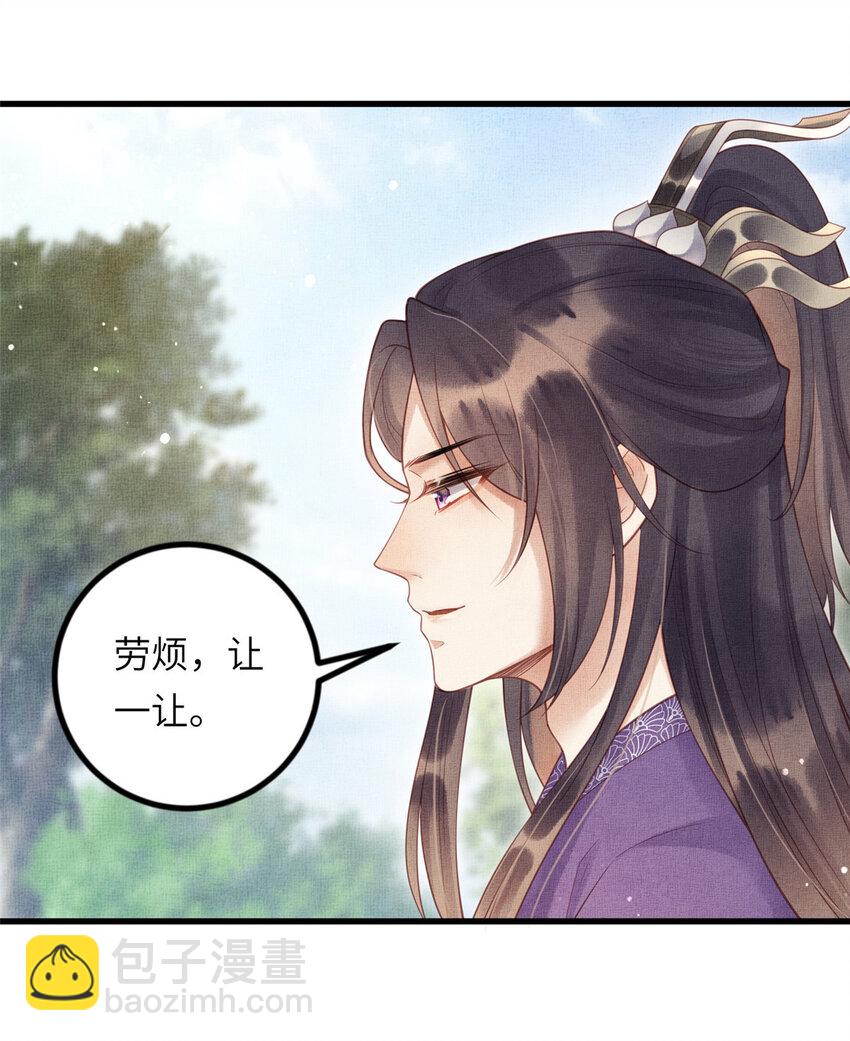 030 十年追忆两茫茫3