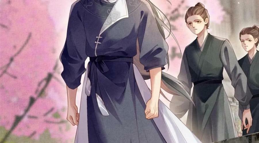 072 护龙一族29