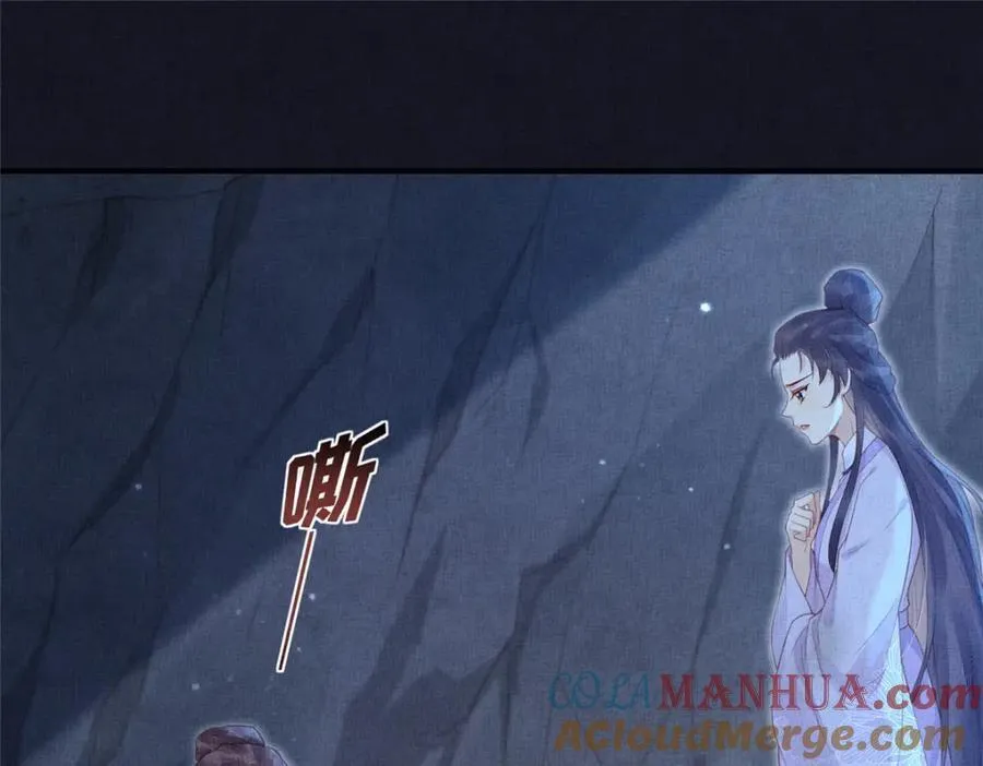 078 有劳姑娘了 224