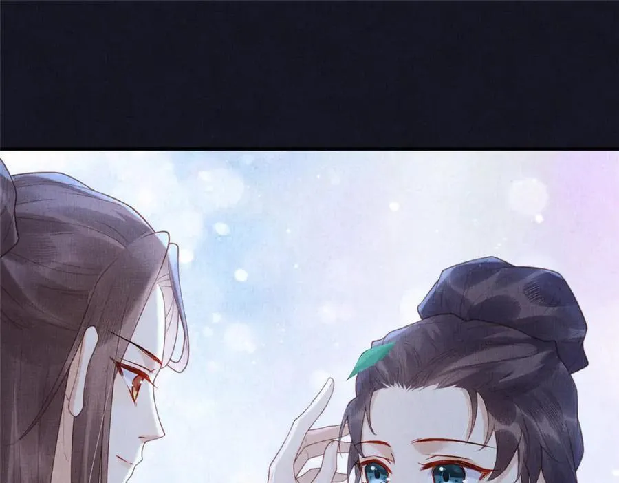 078 有劳姑娘了 237