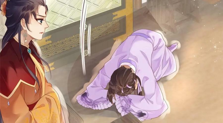 081 揪出元凶44