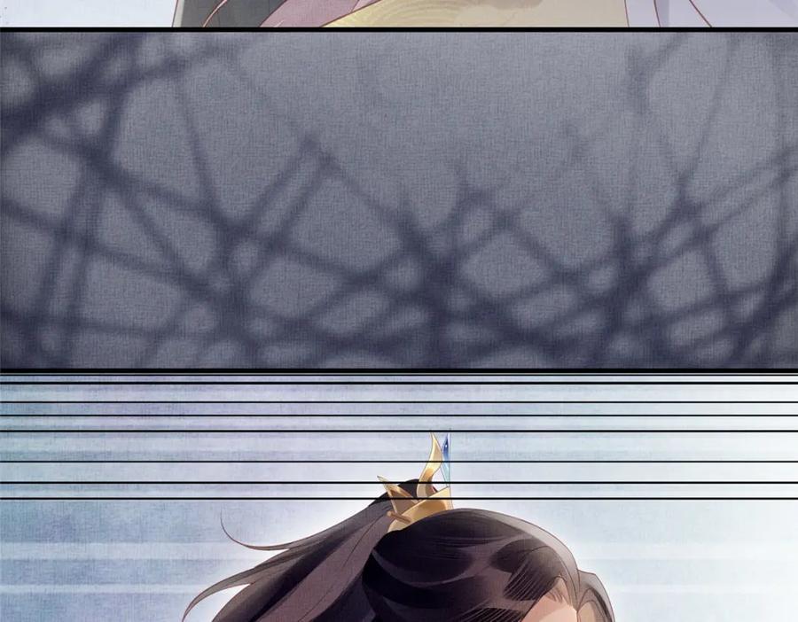 109 虞郎遇险65