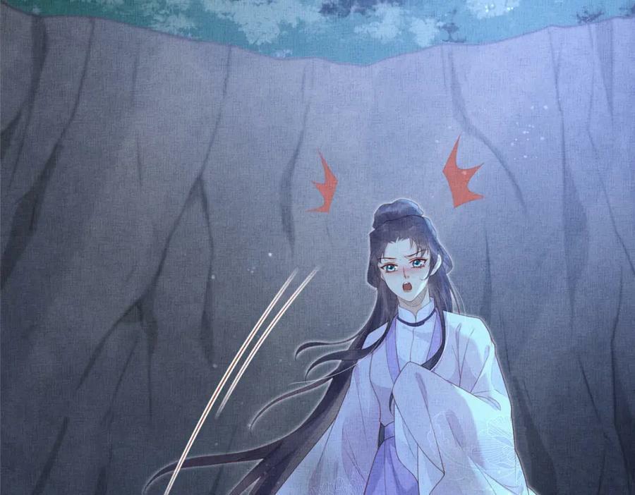 078 有劳姑娘了44