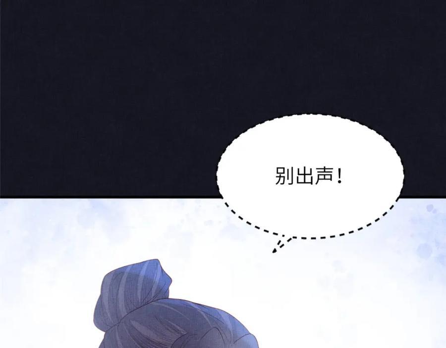 106 贴得很近11
