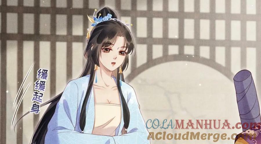 090 真相之一27