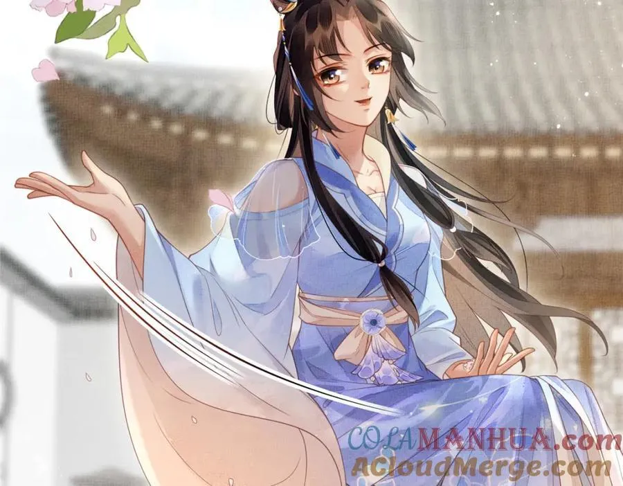 074 我只想搞钱 272