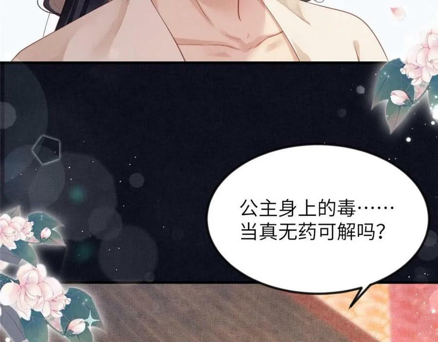 069 毒53