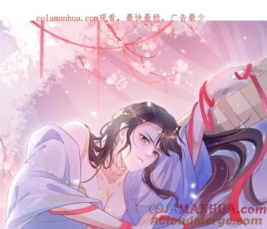 078 有劳姑娘了 278