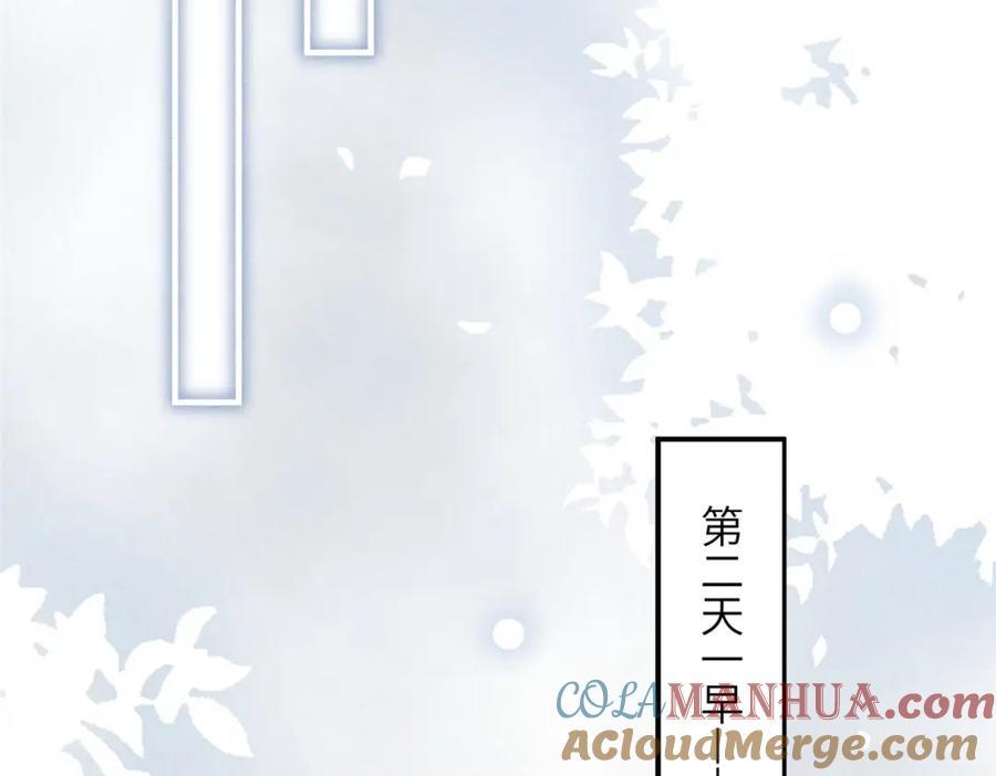 104 拜月教36