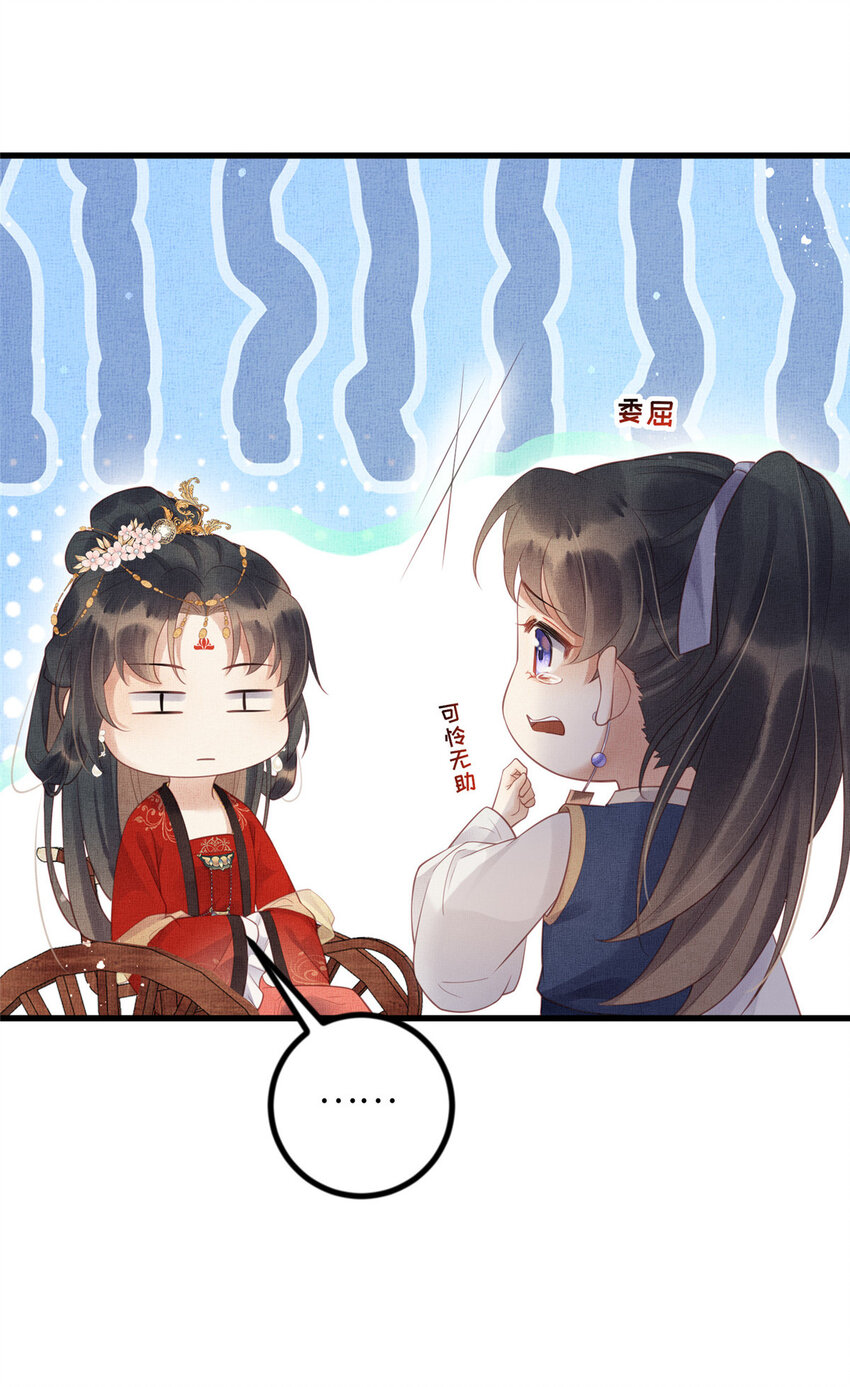 030 十年追忆两茫茫6