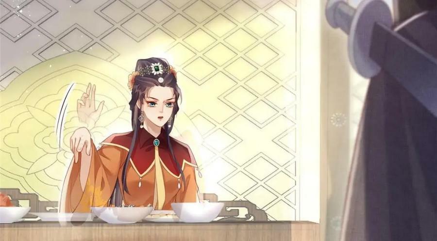 081 揪出元凶20