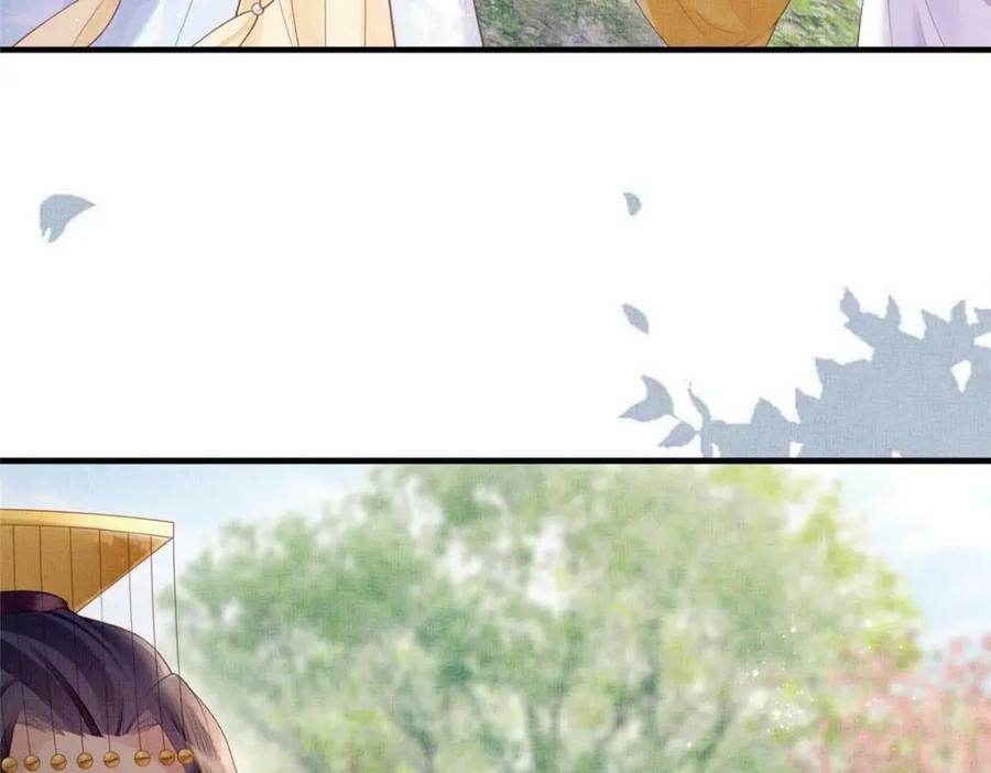 083 打赌31