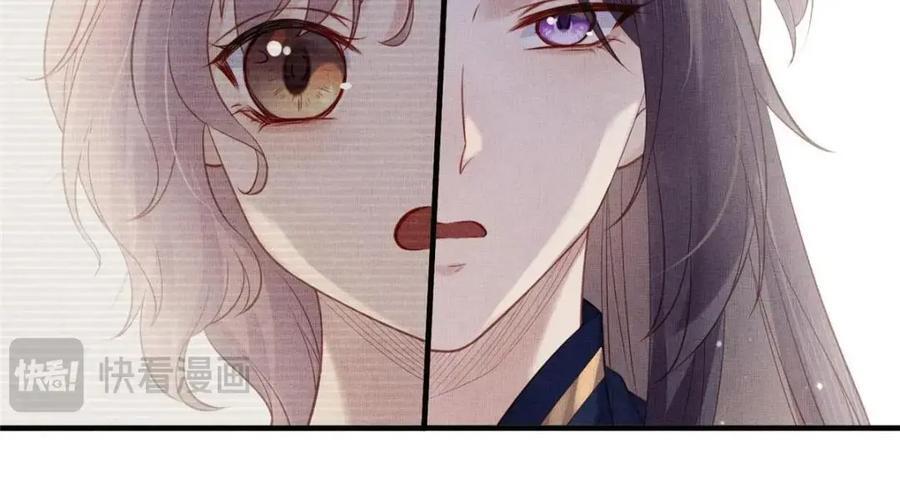 102 父子相认32