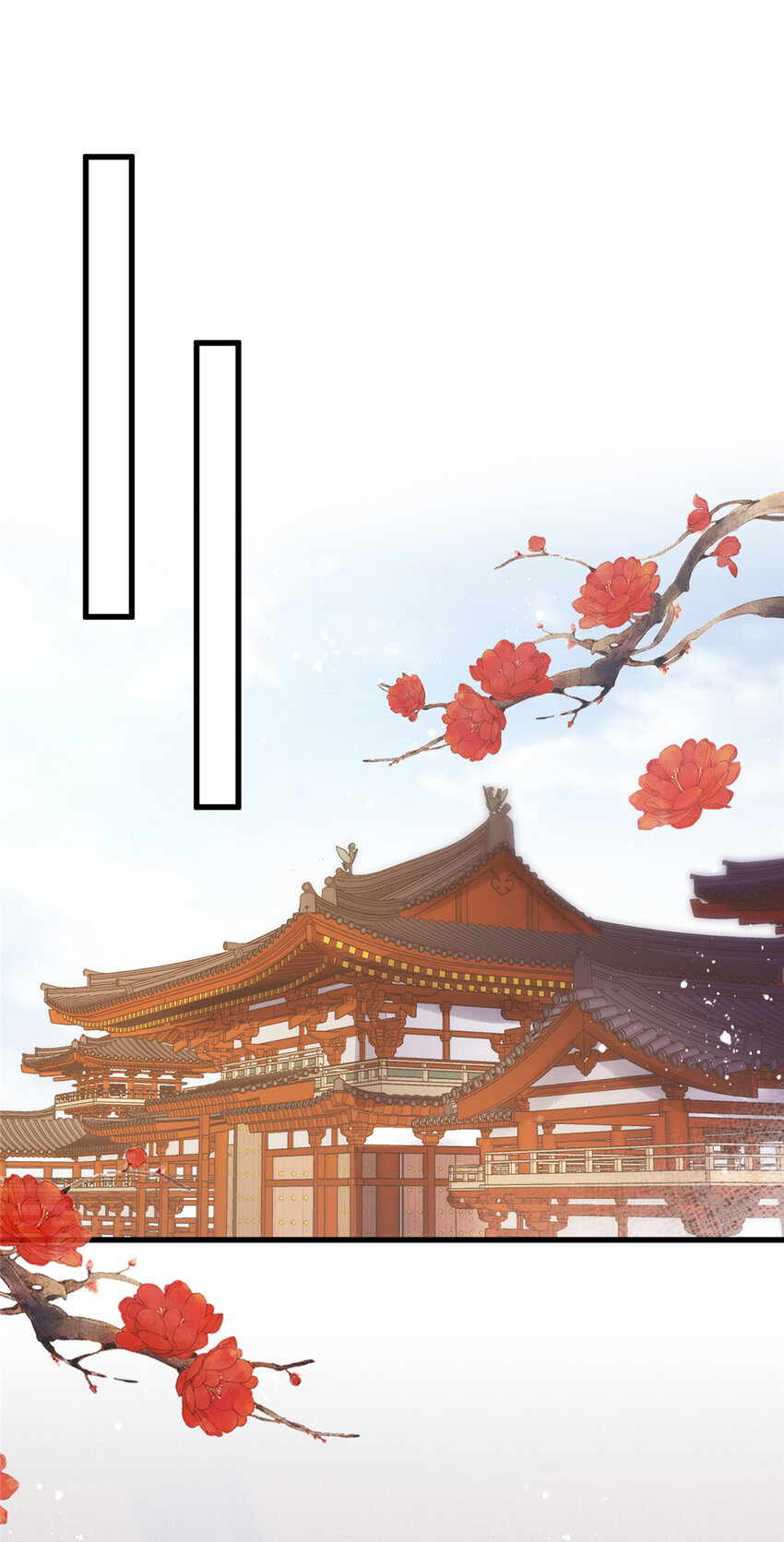 023 厚颜无耻李昌辅2