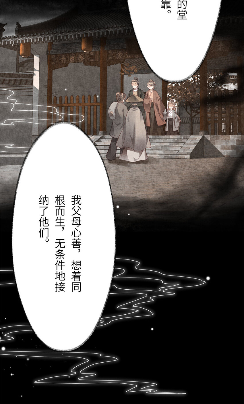 015 别想看其他男人3