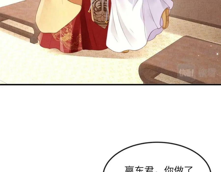 068 绝世高手8