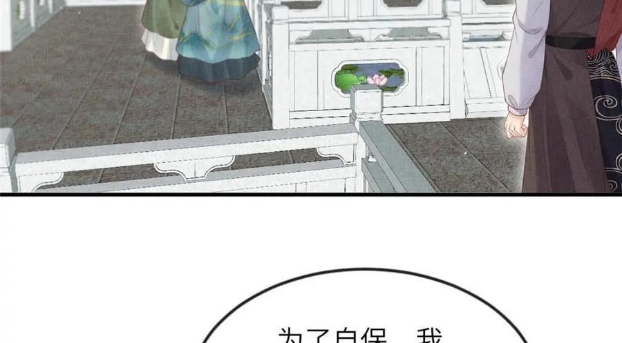 102 父子相认7
