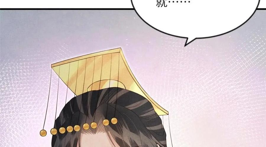 100 过往恩怨11