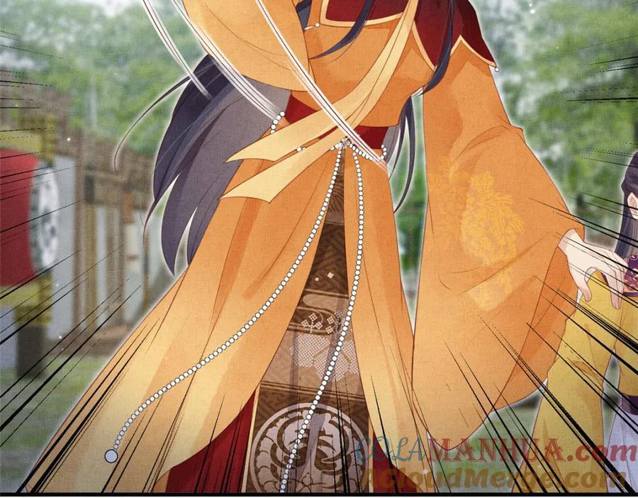 096 新旧交替48