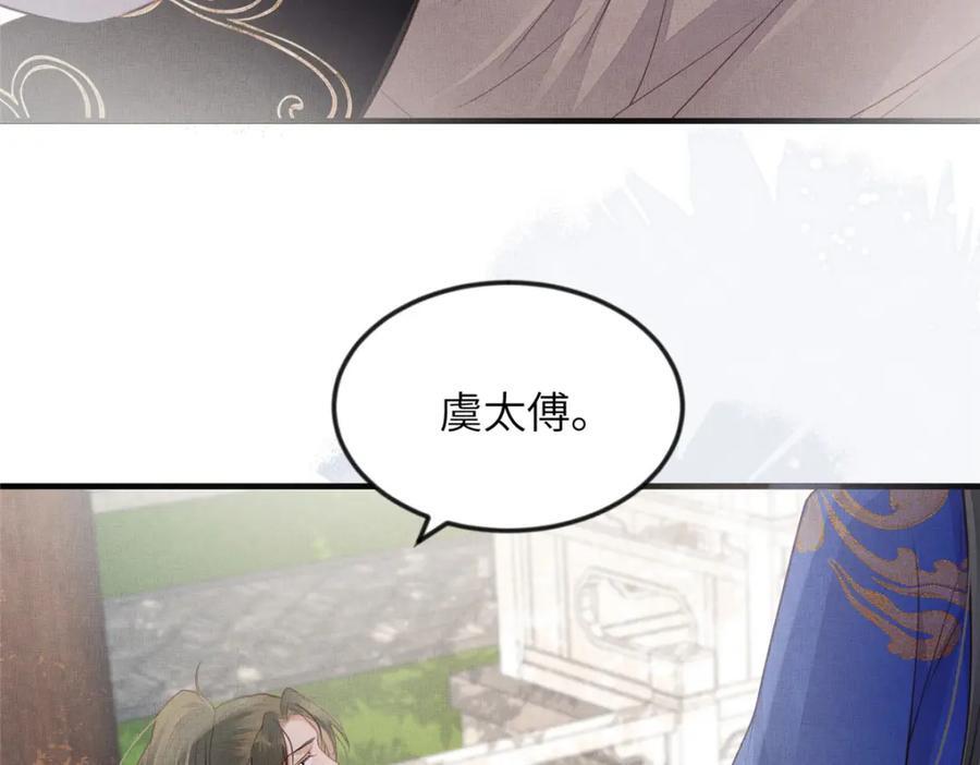 097 当场解决68