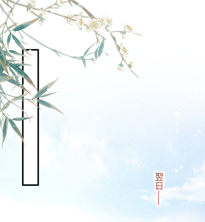 027 他一直记得2