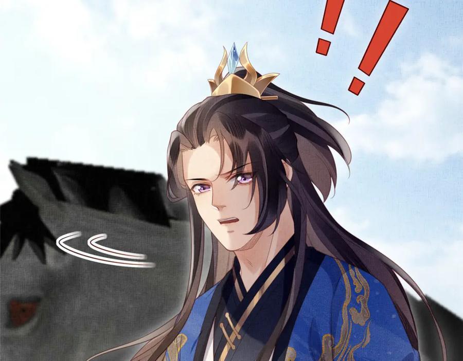 109 虞郎遇险34