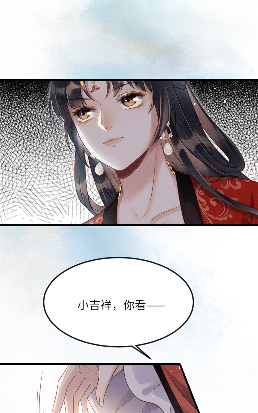 018 对臣是哪种欣赏16
