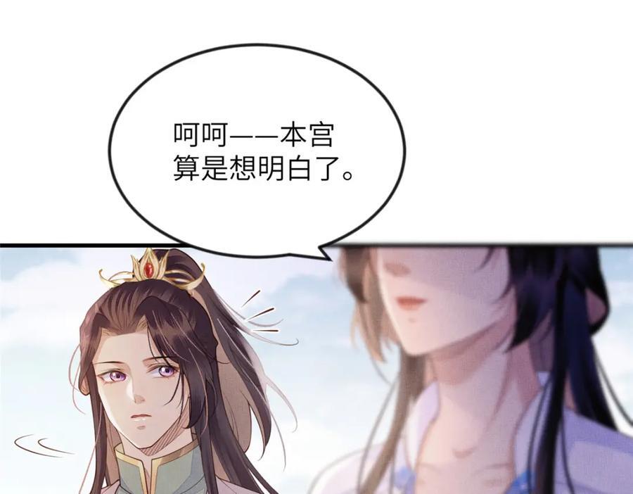 097 当场解决5