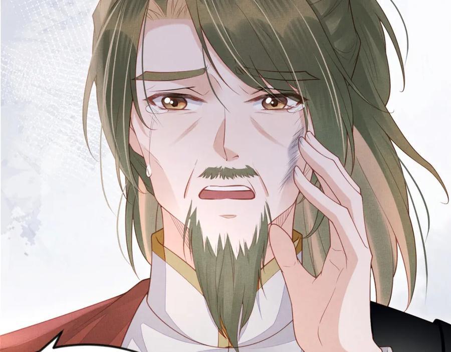 103 李家没落8